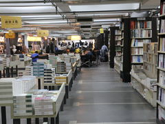 店内环境-先锋书店(五台山总店)