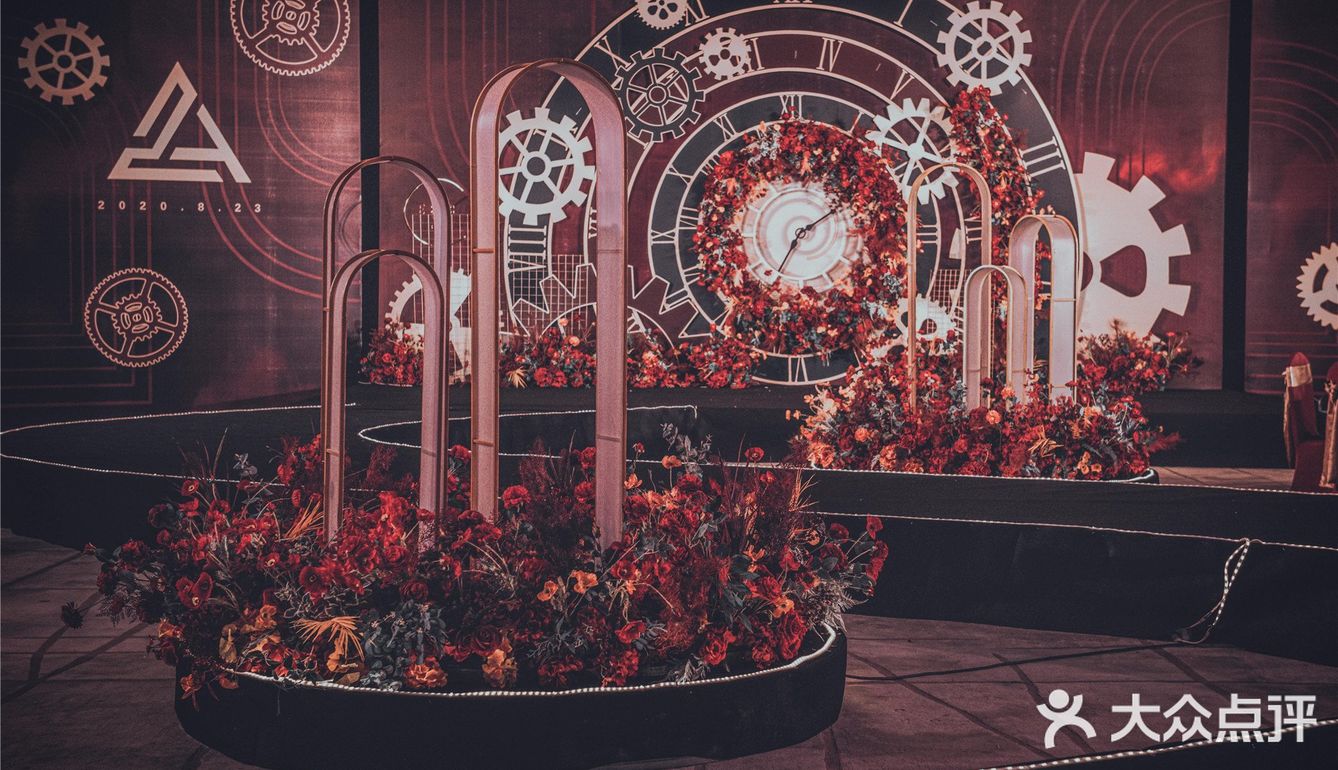 时间穿梭～爱不变