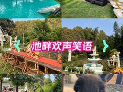 -HERRE·FARM 赫尔露营农场·团建聚会包场