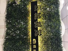 -云城照相馆(龙湖雨山天街店)
