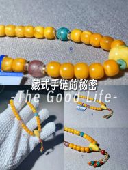 -灵彩珠宝(朗香街店)