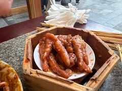 -小街天府
