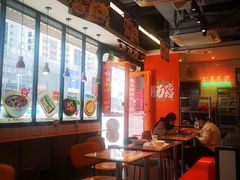 -红荔村肠粉(岗厦店)