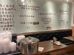 -韩萍老南京馄饨(河西万达店)