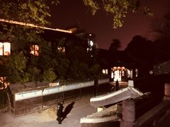 -花筑·扬州个园客栈(瘦西湖东关街店)