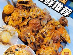 -富临港蒸汽海鲜(栈桥店)