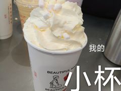 -伏小桃(萧山银隆店)