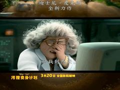 -大光明电影院(南京西路店)