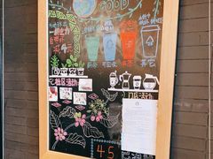 -星巴克(兰州中川机场T2出发店)