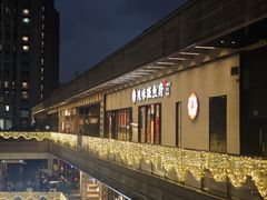 -纯味斑鱼府(中海环宇荟店)
