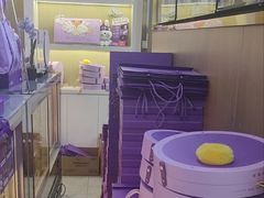 -GANSO元祖食品(北仑新大路店)