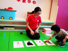 -全优加早教托育园(金海岸店)