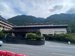 -三清山希尔顿度假酒店