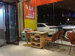 -蝎王府羊蝎子(西直门店)