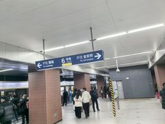 -白石桥南(地铁站)