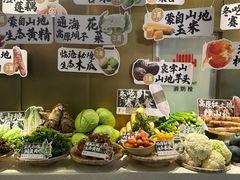 -滇铺子·云南特色菜·第九届野生菌美食节(东风东路c86店)