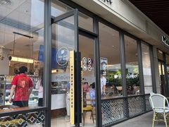 -Peet's Coffee皮爷咖啡(上海长风大悦城店)