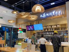 -霸王茶姬(泛海广场店)