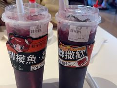 -巷子宽·酸菜鱼(迪士尼小镇店)