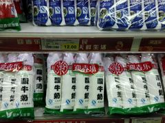 -利客来眼镜店(崂山百货店)