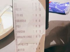 -小炳胜(卓悦中心店)