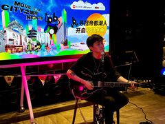 -北京三元桥CitiGO欢阁酒店