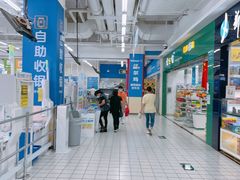 -昆百大泰业城