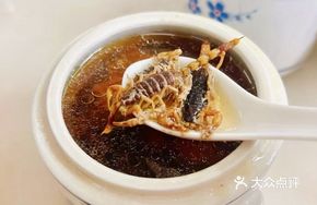 Scorpion Stewed Bamboo Chicken