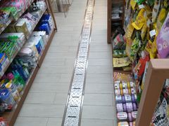 -全家便利店(宜山路站店)