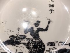-滇铺子·云南特色菜·第九届野生菌美食节(曲靖万达店)