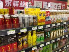 -永辉超市(凯德·天府店)