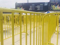 -上海国际音乐村