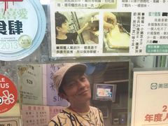 -新记餐厅(香槟大厦店)