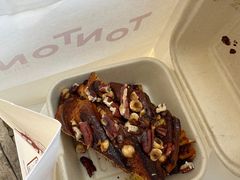 -TonTon(永康路店)