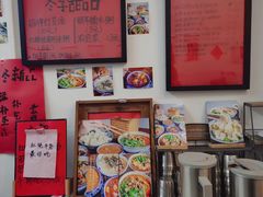 -袁妈红豆汤(重庆总店)