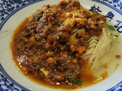 秃黄油-裕兴记·三虾面(西北街总店)