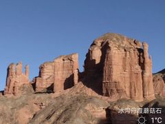 -冰沟丹霞旅游景区