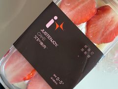 -艾加柒克蛋糕茶歇甜品台(春熙路店)