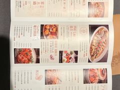 -小炳胜(卓悦中心店)