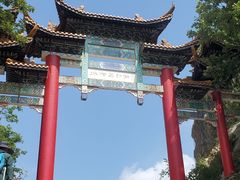 -大连冰峪旅游度假区