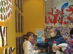 -杨梅红艺术教育(北京金源购物中心校区)