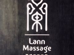 -LANN I 蘭 泰式古法按摩(徐家汇城开YOYO店)