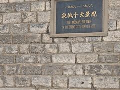 -解放阁