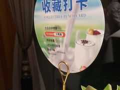 -大鸭梨烤鸭(顺义石园店)