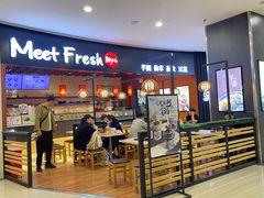 -鲜芋仙(华创店)