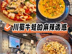 -破店肥哈·海鲜·烧烤(郑州银泰inPARK店)