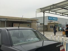 -万国驾校