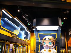 -泡泡玛特POPMART(正弘城店)