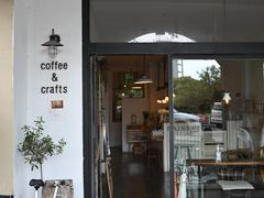 -MAISON门前杂货店