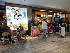 -德得轩烤涮一体自助餐厅(王府井店)
